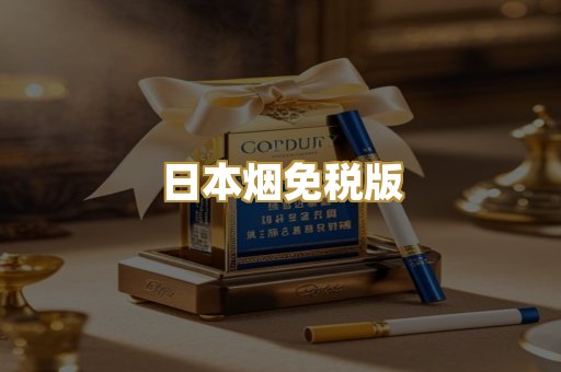 越南代工爆珠